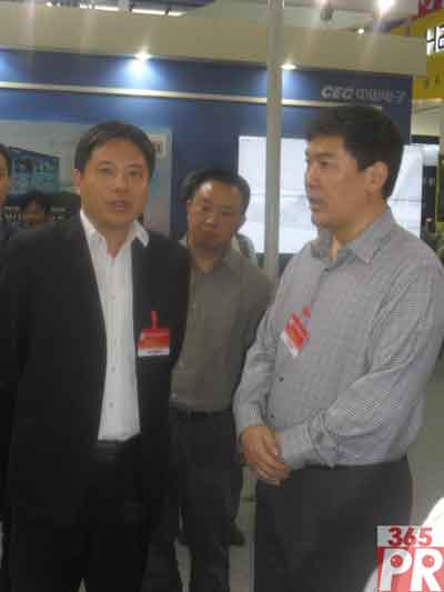 按此在新窗口瀏覽圖片