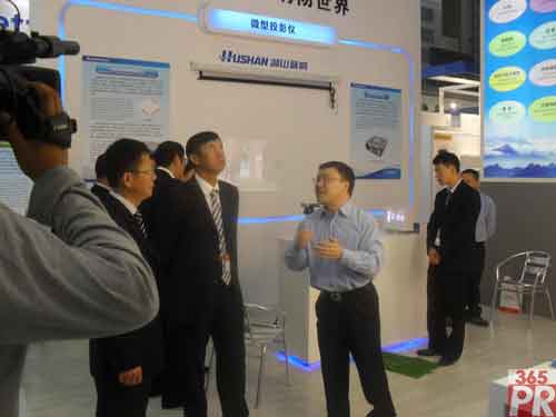 按此在新窗口瀏覽圖片