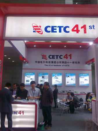 按此在新窗口瀏覽圖片