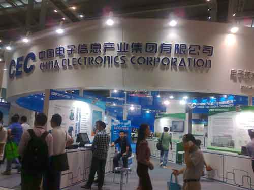 按此在新窗口瀏覽圖片