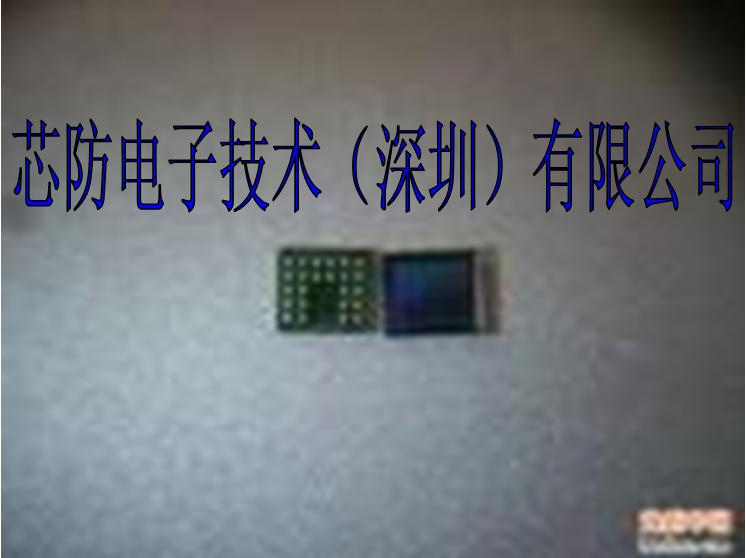 點(diǎn)擊在新窗口中查看此圖