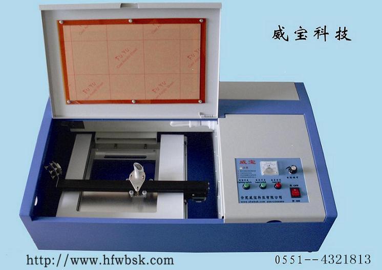點擊在新窗口中查看此圖
