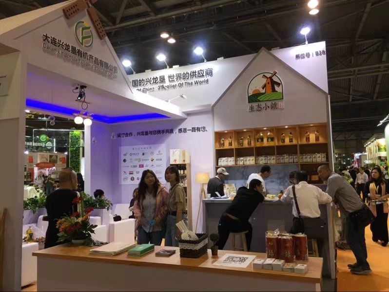 點(diǎn)擊在新窗口中查看此圖