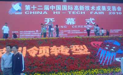 按此在新窗口瀏覽圖片