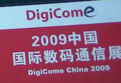 按此在新窗口瀏覽圖片