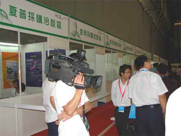 按此在新窗口瀏覽圖片