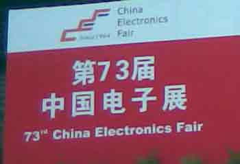 按此在新窗口瀏覽圖片