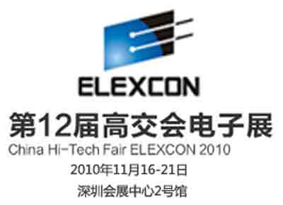 按此在新窗口瀏覽圖片