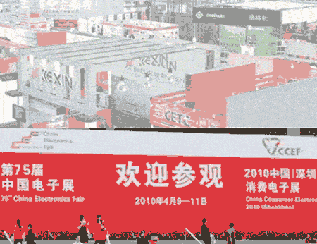 按此在新窗口瀏覽圖片