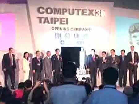 按此在新窗口瀏覽圖片