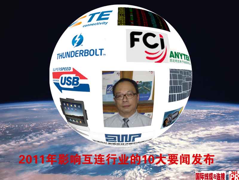 按此在新窗口瀏覽圖片