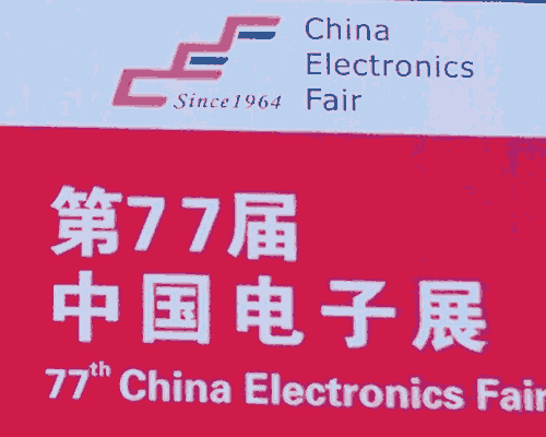 按此在新窗口瀏覽圖片