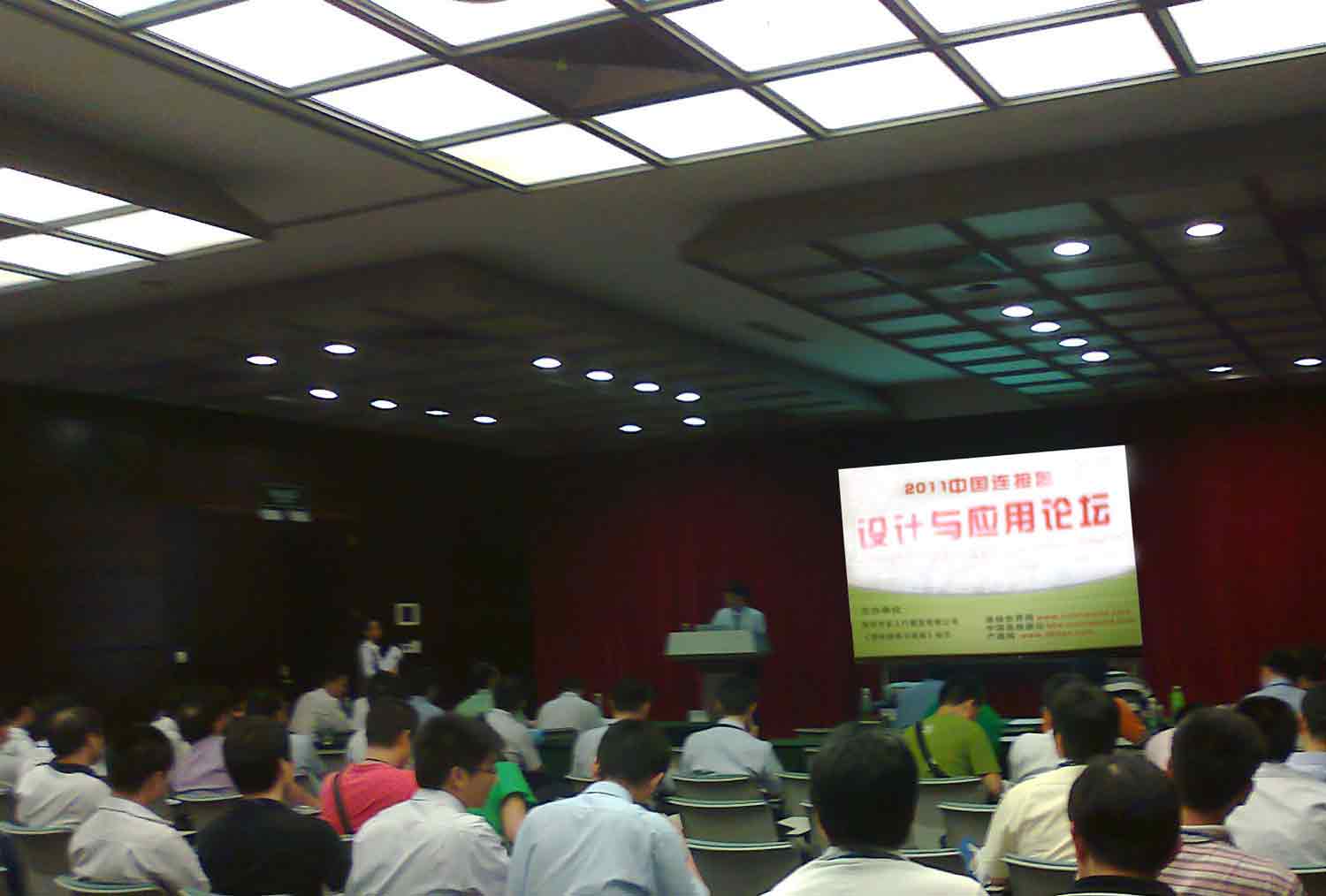 按此在新窗口瀏覽圖片