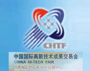 按此在新窗口瀏覽圖片