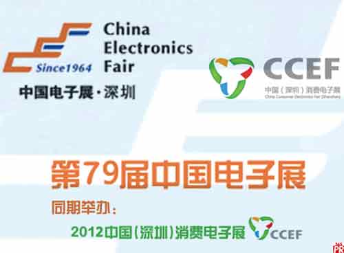 按此在新窗口瀏覽圖片