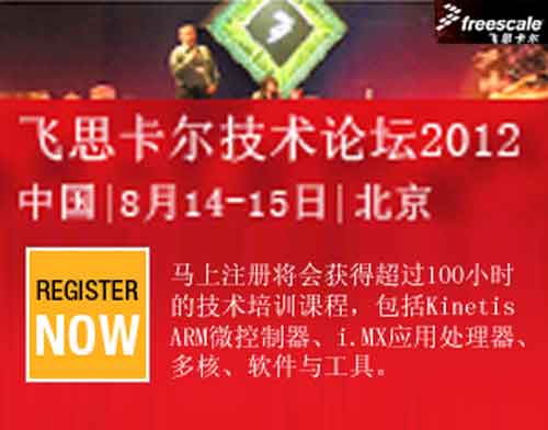 按此在新窗口瀏覽圖片