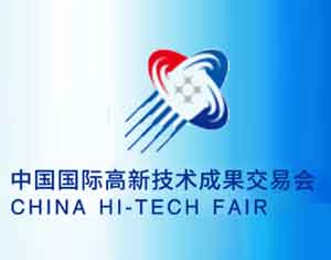 按此在新窗口瀏覽圖片