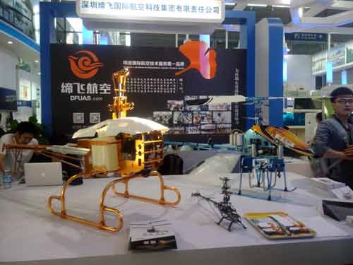 按此在新窗口瀏覽圖片