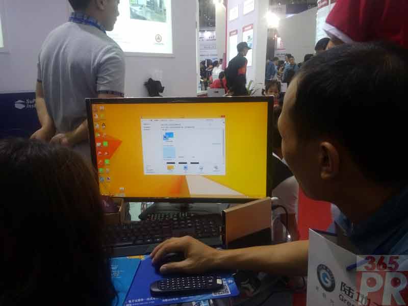 按此在新窗口瀏覽圖片