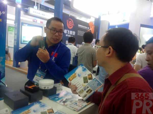 按此在新窗口瀏覽圖片