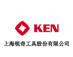 按此在新窗口瀏覽圖片