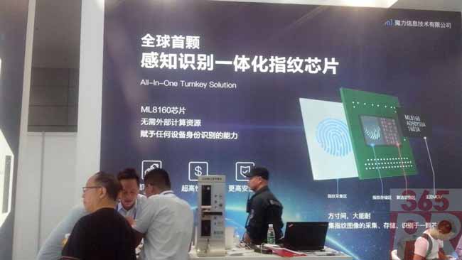 按此在新窗口瀏覽圖片