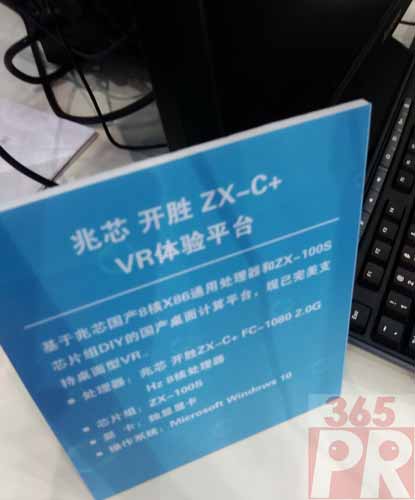 按此在新窗口瀏覽圖片