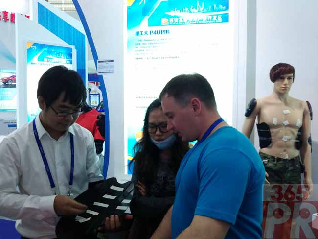 按此在新窗口瀏覽圖片