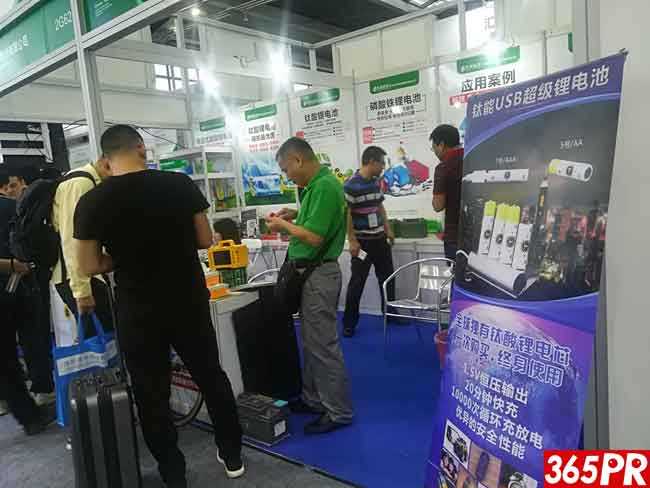 按此在新窗口瀏覽圖片