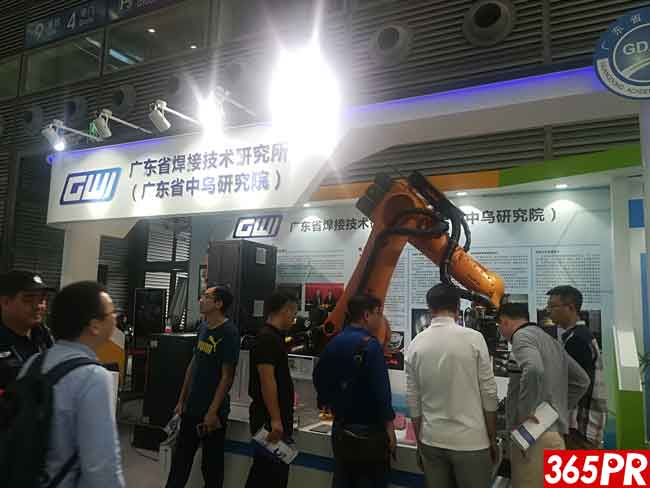 按此在新窗口瀏覽圖片