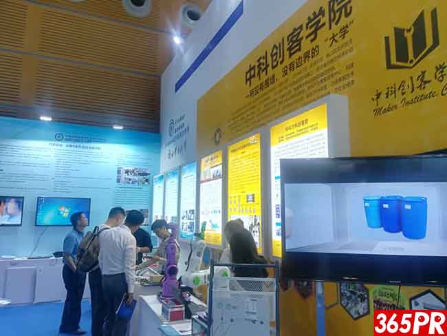 按此在新窗口瀏覽圖片