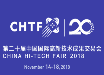 按此在新窗口瀏覽圖片