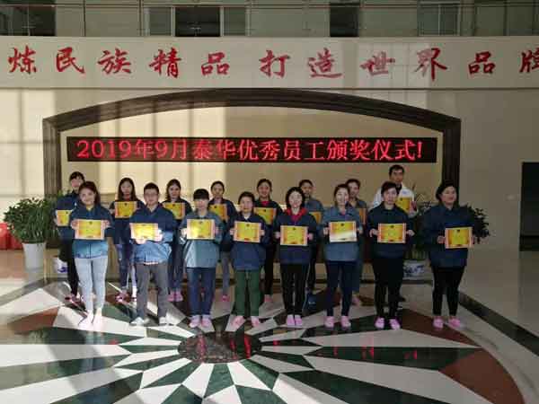 按此在新窗口瀏覽圖片