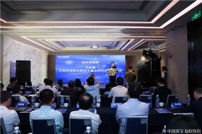 按此在新窗口瀏覽圖片