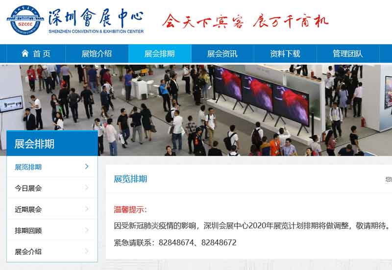 按此在新窗口瀏覽圖片