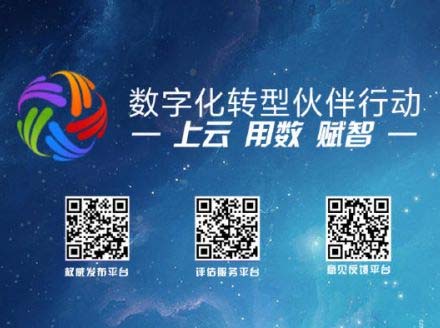 按此在新窗口瀏覽圖片