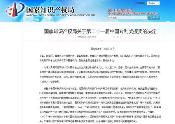 按此在新窗口瀏覽圖片