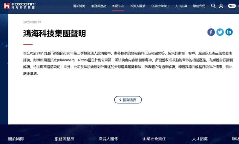 按此在新窗口瀏覽圖片