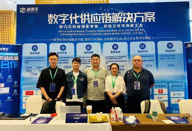 按此在新窗口瀏覽圖片