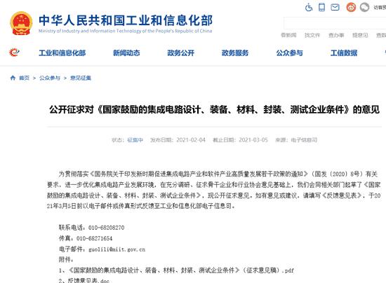 按此在新窗口瀏覽圖片