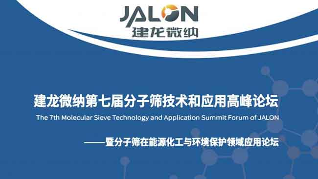 按此在新窗口瀏覽圖片