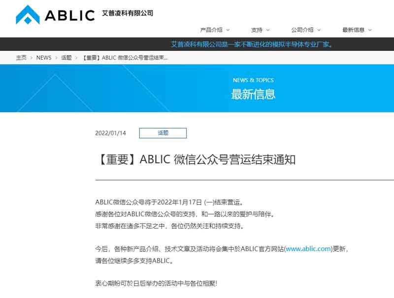 按此在新窗口瀏覽圖片