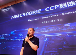 按此在新窗口瀏覽圖片