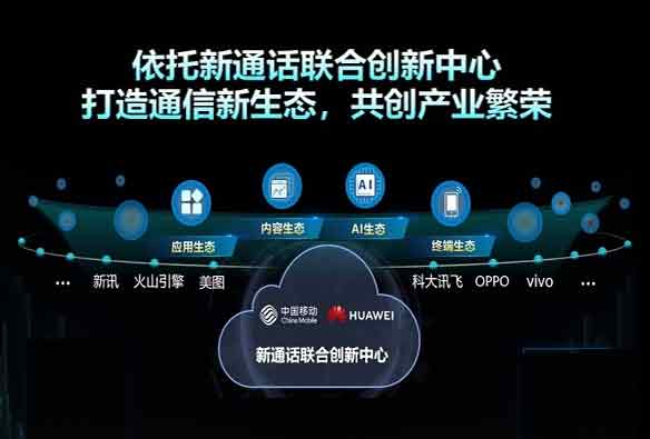 按此在新窗口瀏覽圖片