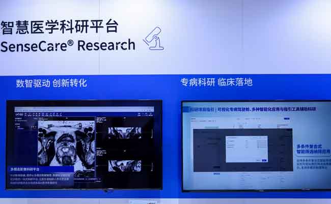 按此在新窗口瀏覽圖片