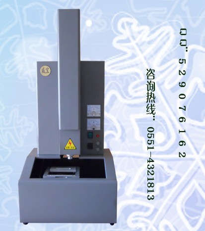 點擊在新窗口中查看此圖